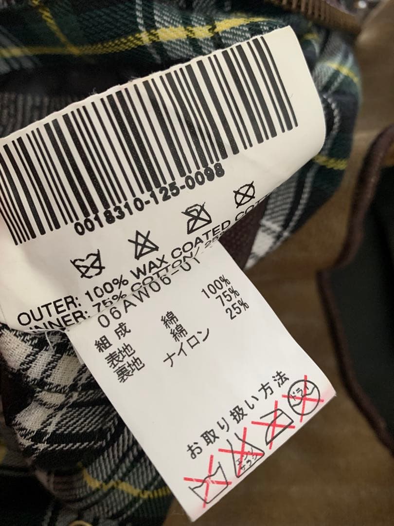 Barbour BEDALE sage 36 三井物産時代