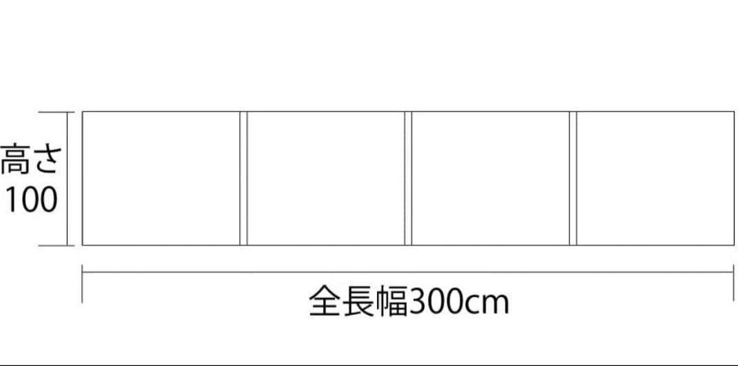 テンマク 陣幕 ミニ TC 美品 廃盤品 キャンプ