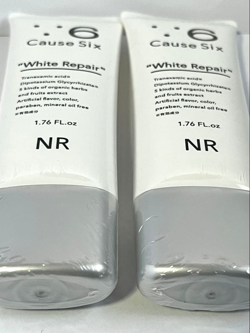 コーズシックス ホワイトリペア 50g ×2本セット 新品未開封