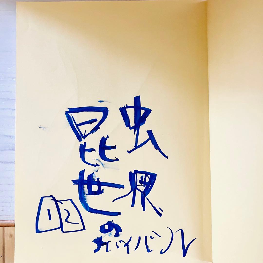 全巻カバーつき 科学漫画サバイバルシリーズ 23冊セット