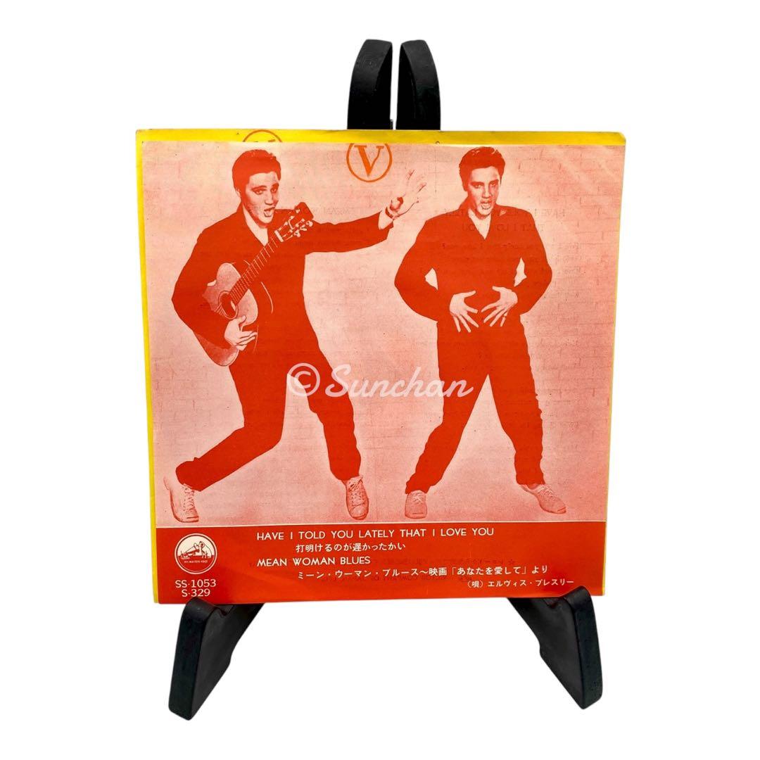 エルヴィス・プレスリー 打明けるのが遅かったかい 国内EP盤 VICTOR