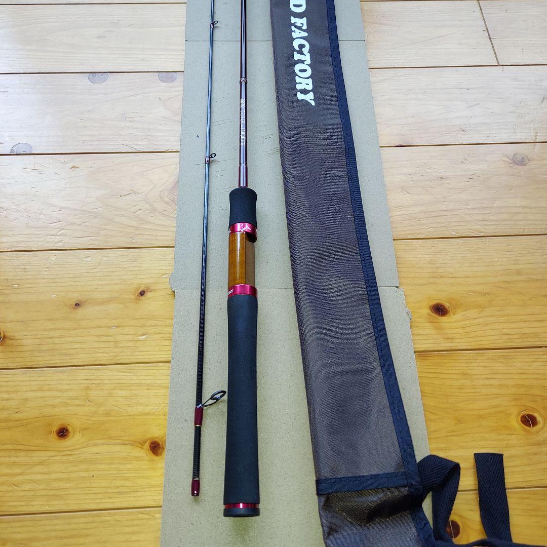 アンデットファクトリー 炎魔 トラウトロッド