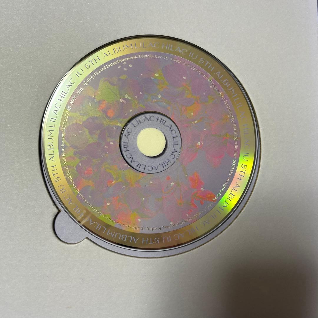 IU 公式 CD アルバム トレカ セット売り