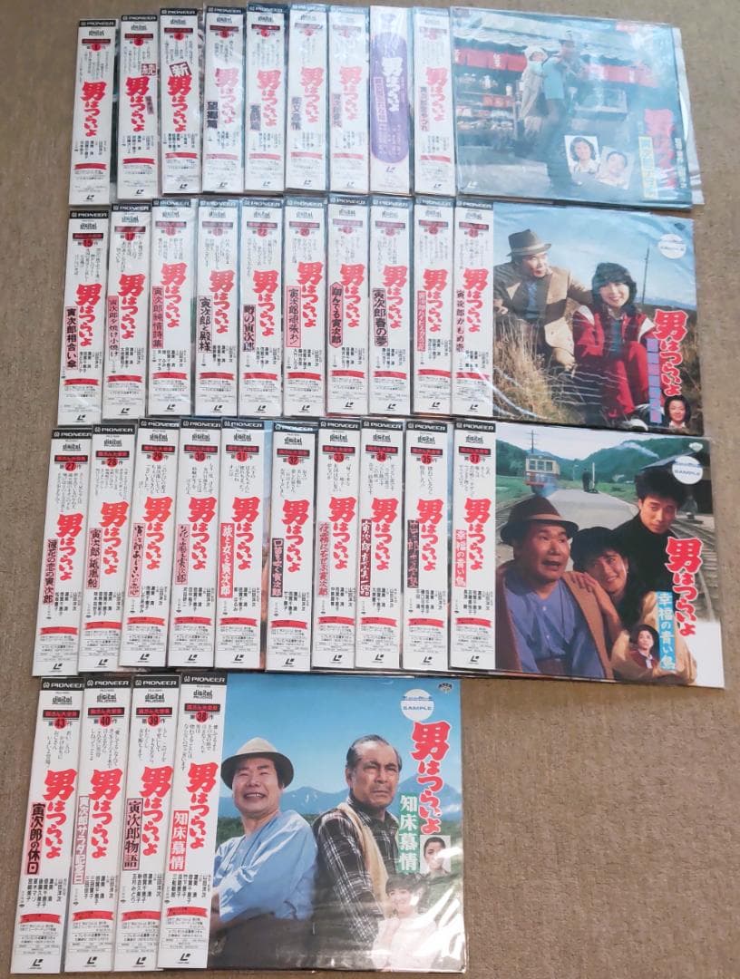 男はつらいよシリーズ　LD３４枚
