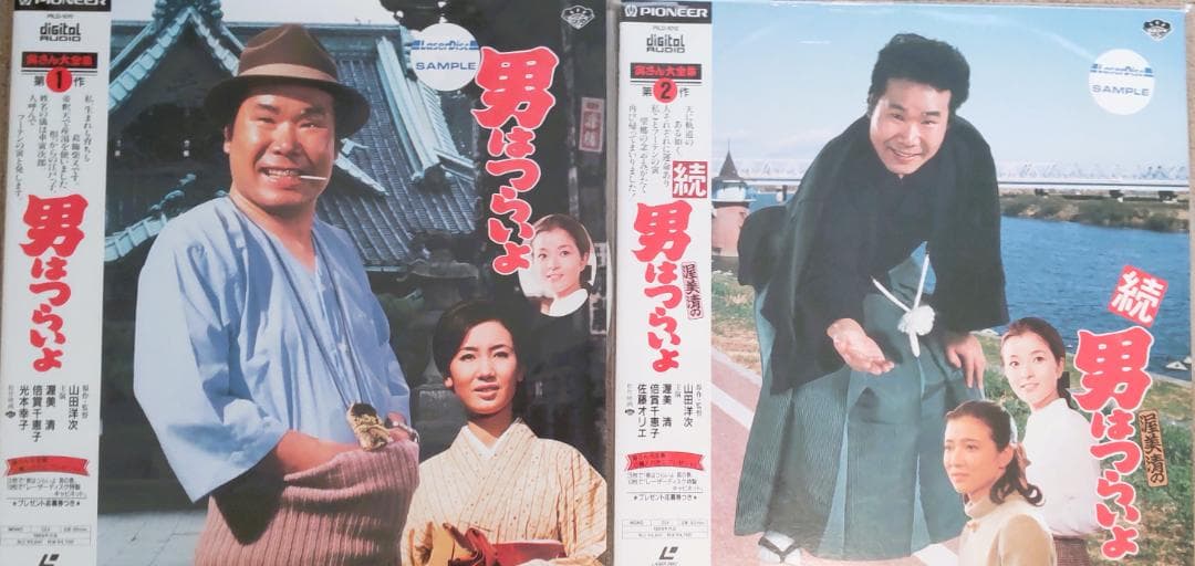 男はつらいよシリーズ　LD３４枚