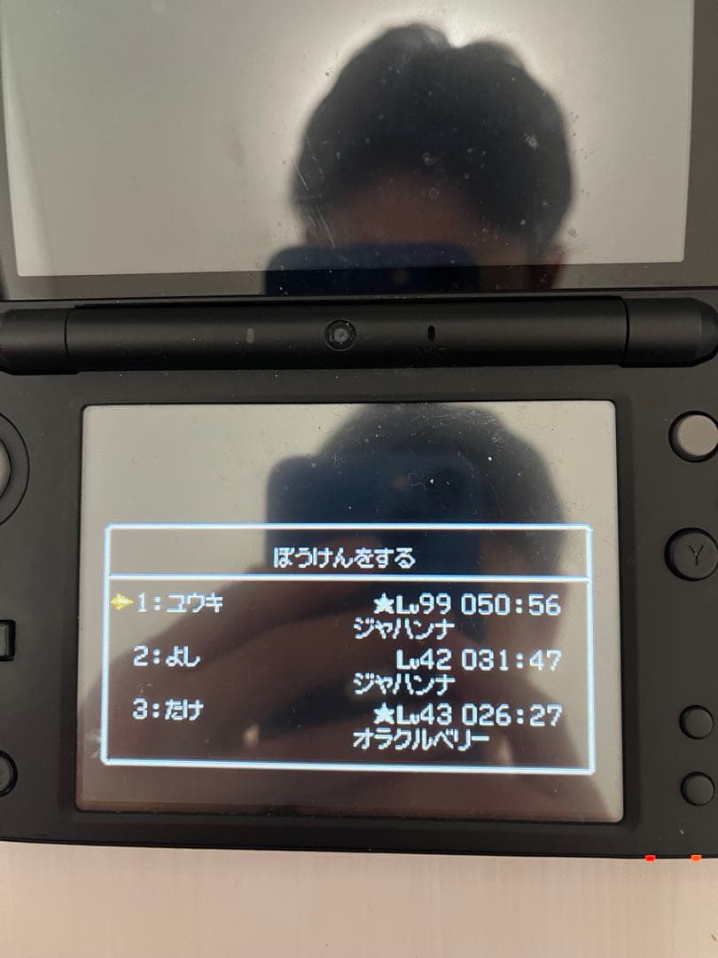 ドラゴンクエストシリーズ ソフトセット