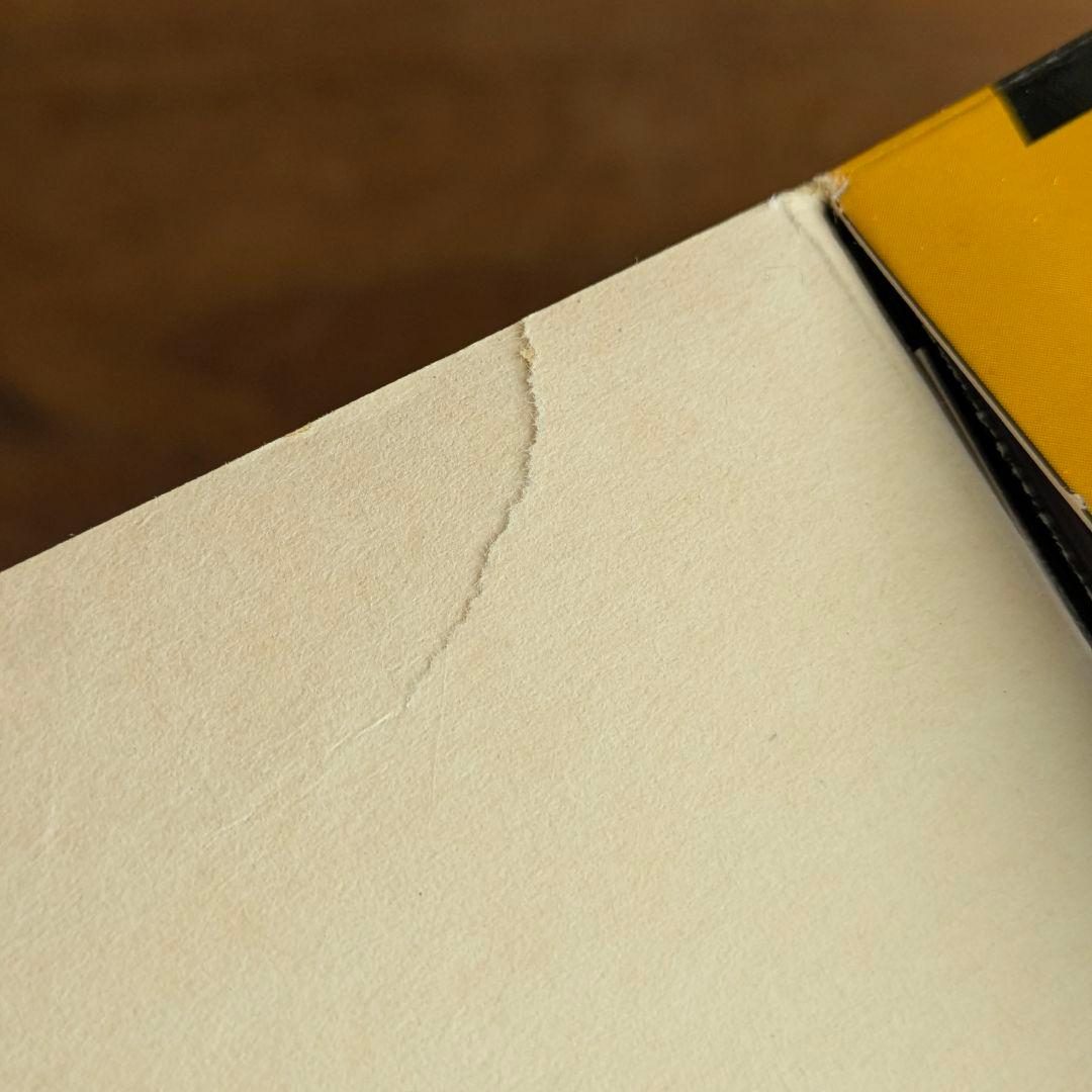 ハリーポッターと不死鳥の騎士団 オーディオブック24枚組 スティーヴンフライ