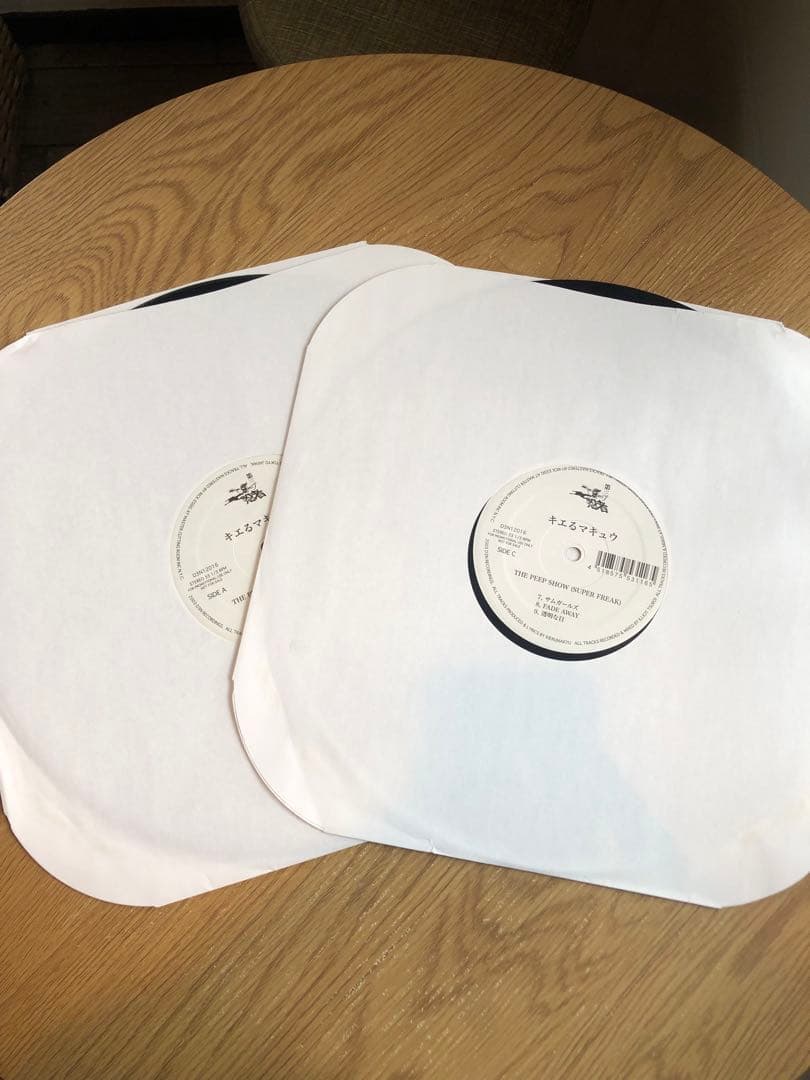 【激レア アナログ盤】キエるマキュウ The Peep Show 2LPレコード