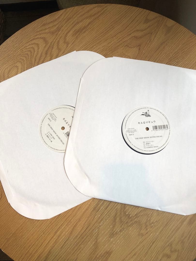 【激レア アナログ盤】キエるマキュウ The Peep Show 2LPレコード