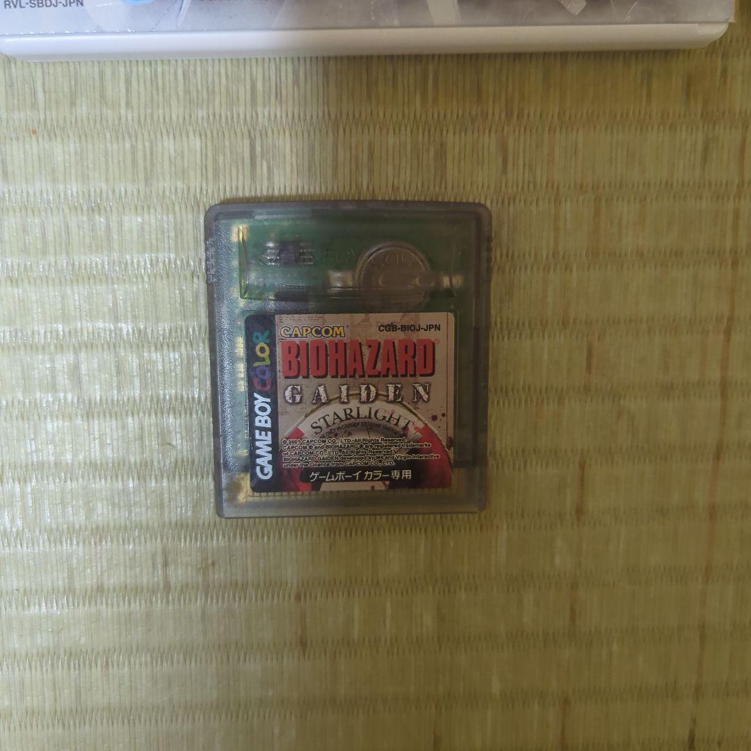 さ*♪様 バイオハザードシリーズ ゲームセット　攻略本