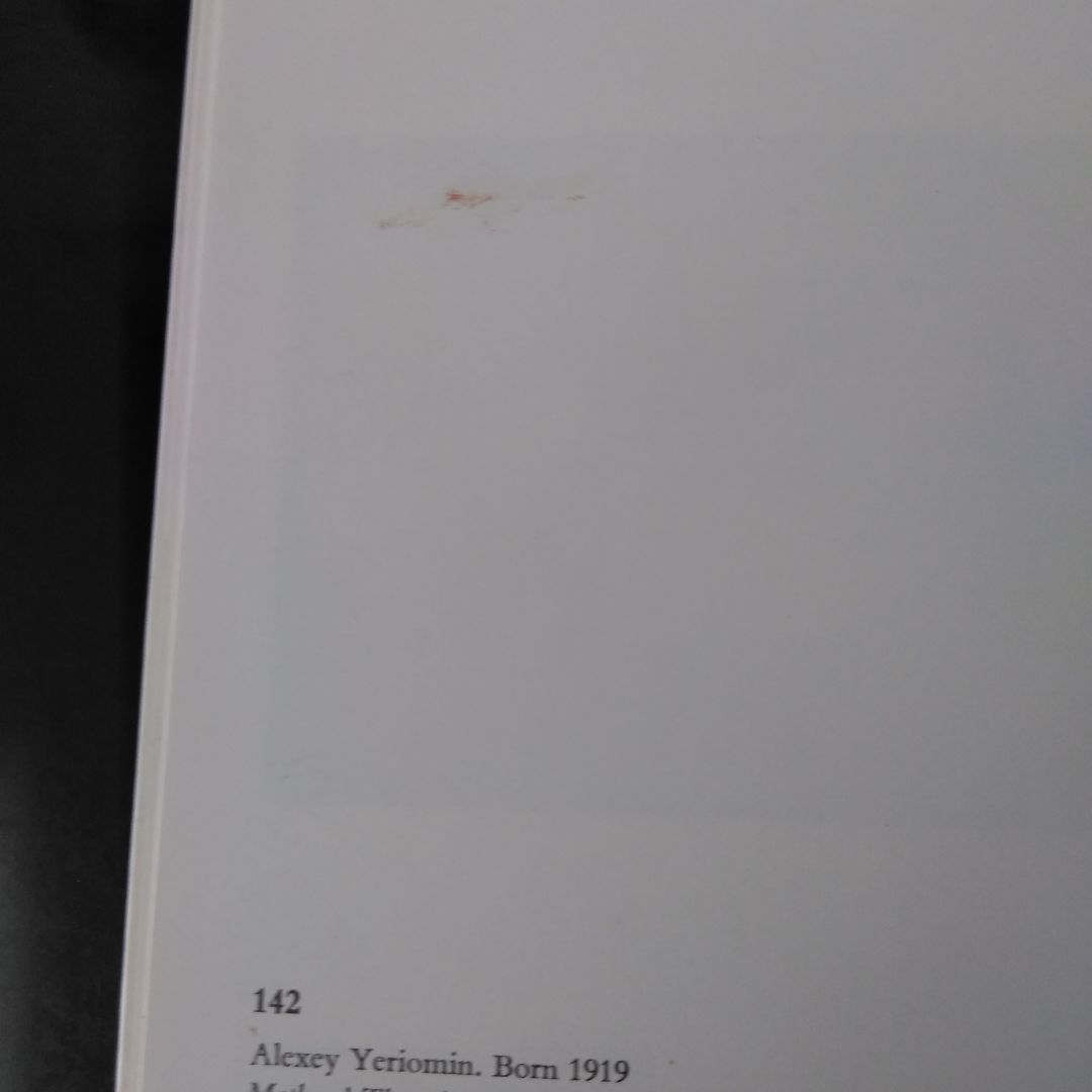 The Russian Museum Painting　ロシア美術館の絵画