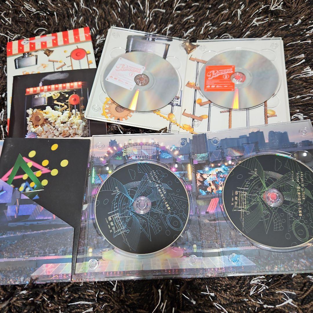 嵐 5DOME DVD+グッズ 総点数51点 大量 まとめ売り