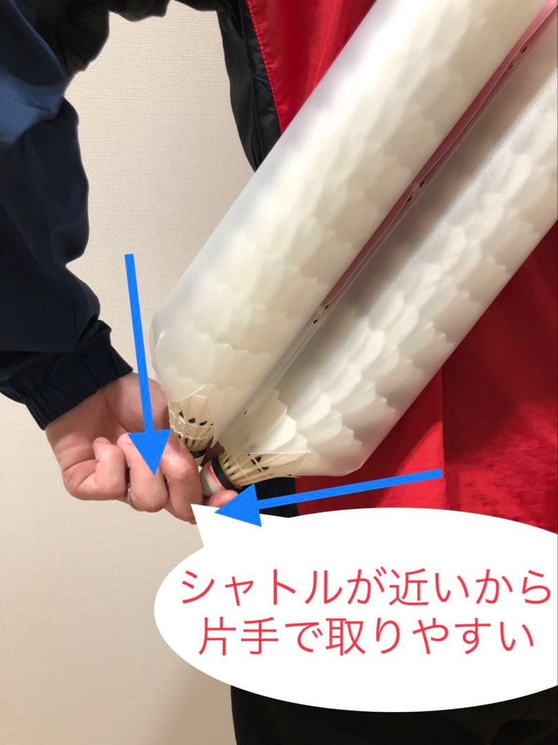 バドミントン ノック 40球 シャトルキーパー