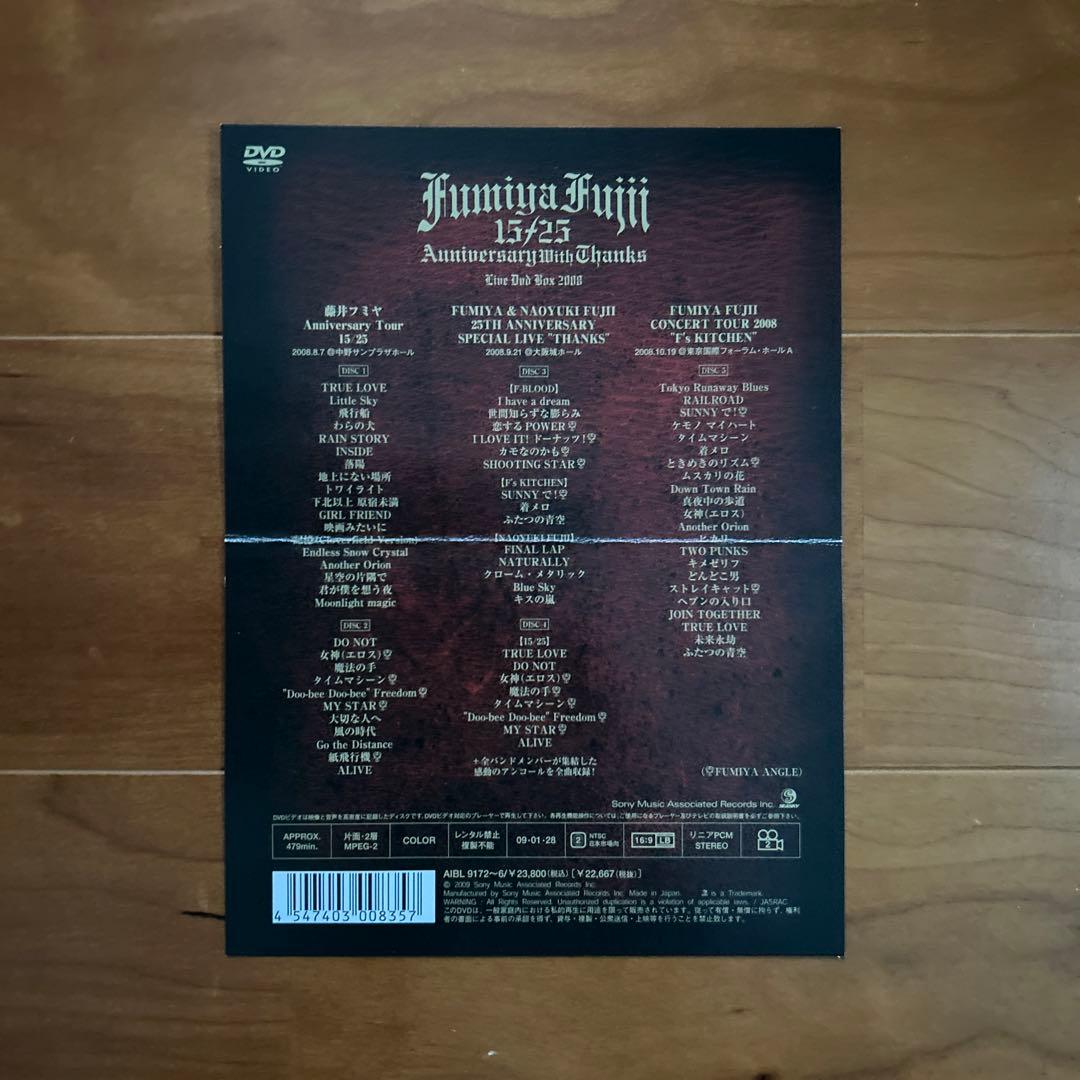 藤井フミヤ/15/25 ANNIVERSARY WITH THANKS-LIV…