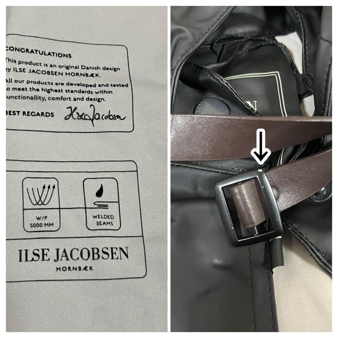 ナッツハウス　イルセヤコブセン レインコート キタムラ　バッグおまとめ