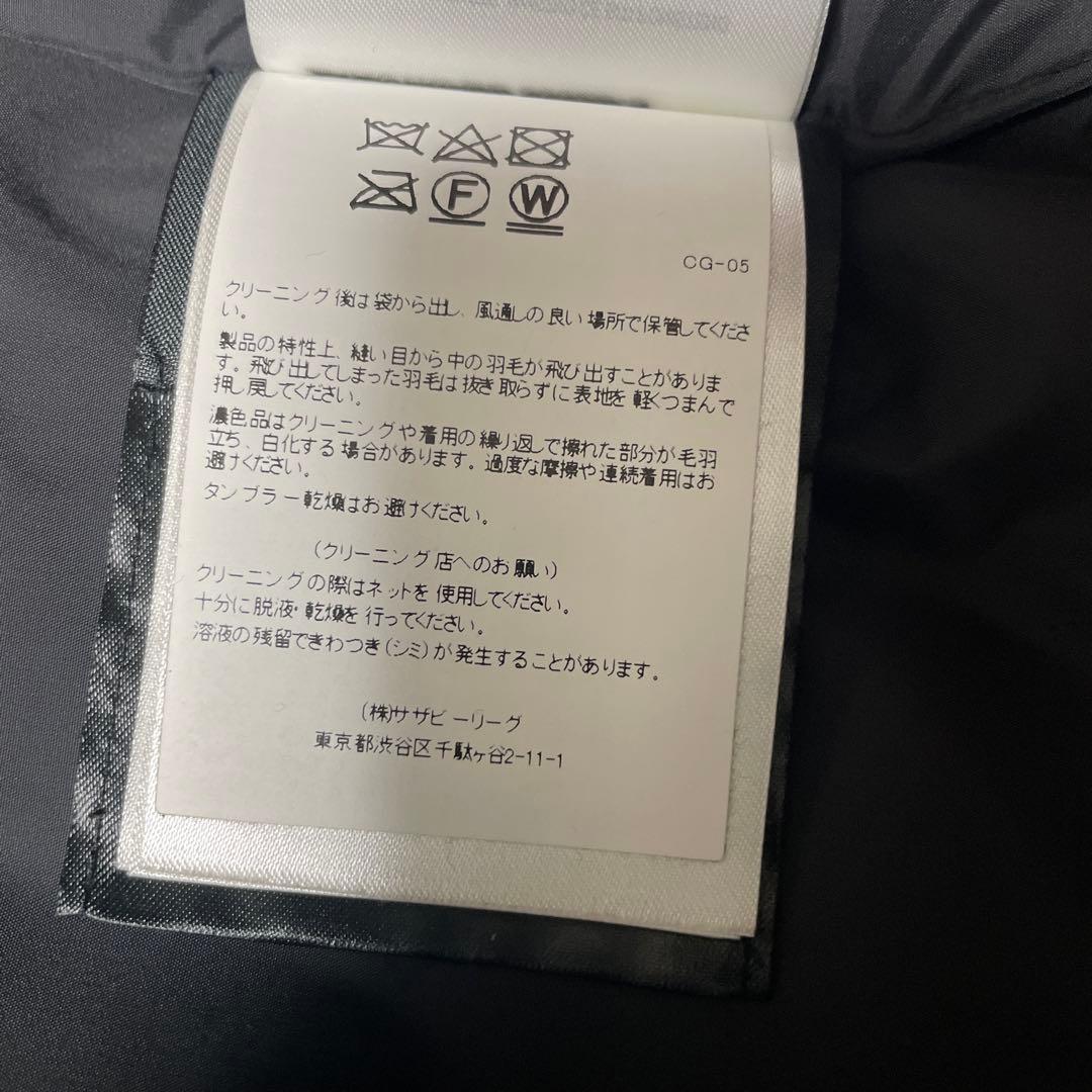   フリースタイル クルー ベスト ネイビー　サイズXL