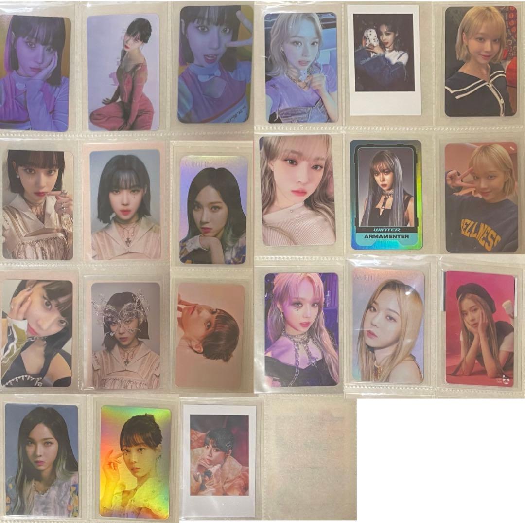 ウィンター aespa トレカ セット