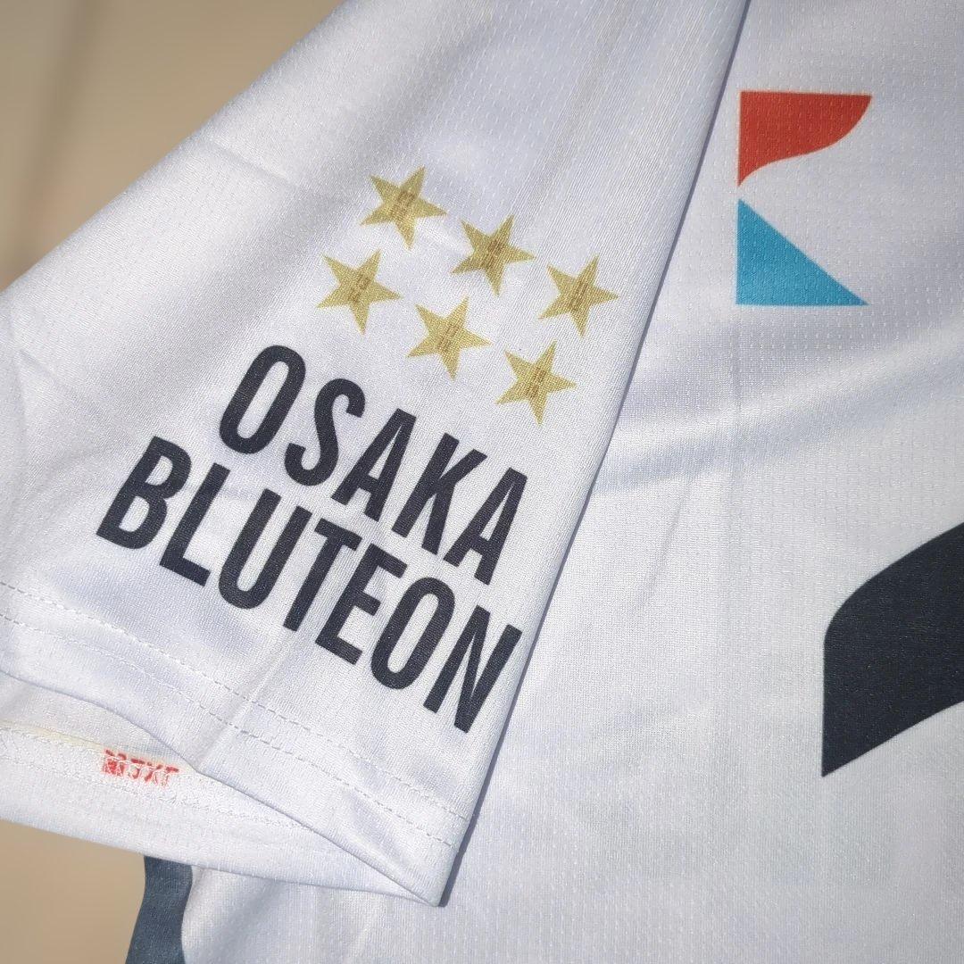 激レア 大阪ブルテオン パナソニックパンサーズ 西田有志 SVリーグ 国体