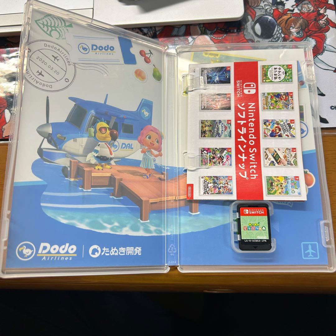 あつまれどうぶつの森 ＆ サンリオ amiiboカード