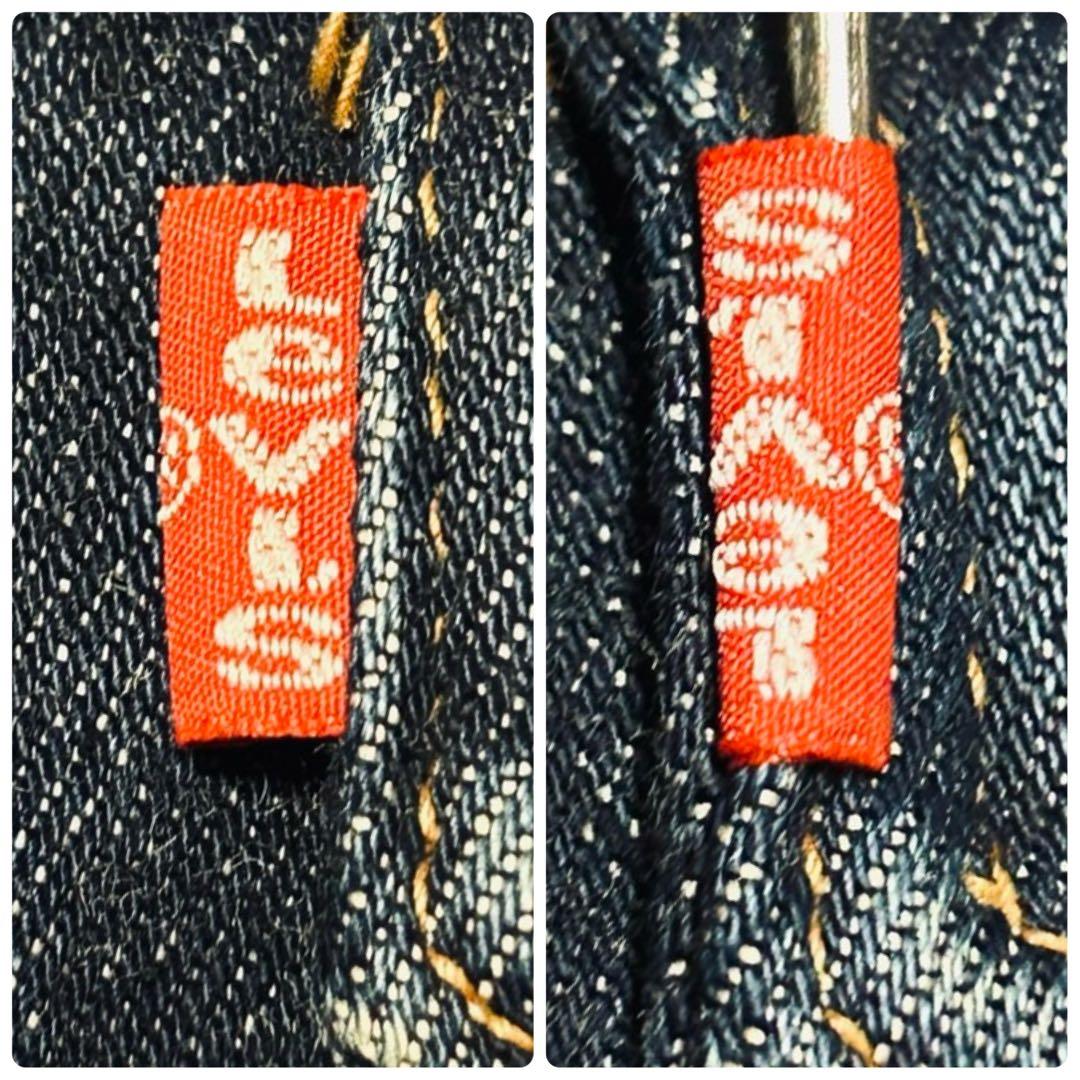 希少 90s リーバイス W7505 デニムジャケット Gジャン 濃紺 日本製