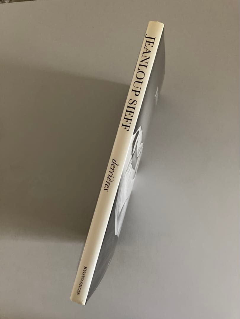 Jeanloup Sieff Derrieres ジャンルー・シーフ 写真集