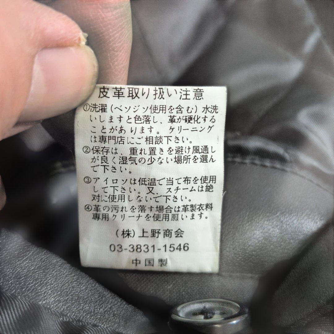 アヴィレックス レザー スタジャン S表記(M〜L相当) キルティング 超良品