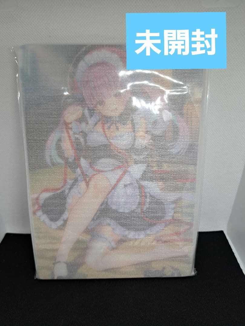 あくありうむ。完全生産限定版 hololive Official Edition