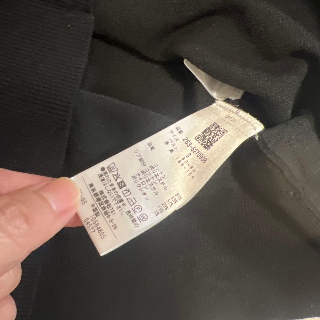 THE BEATLES JACKBUNNY ブラックセーター