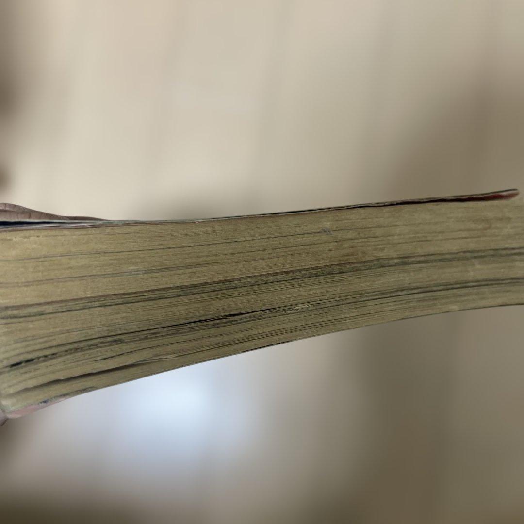 月刊コロコロコミック1979年 6月号　ドラえもん　ミラ・クル1 新ウルトラ兄弟