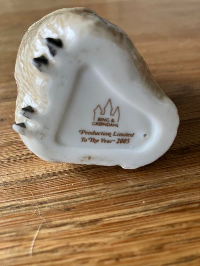 ロイヤルコペンハーゲン　フィギリン　フクロウの置物 2005年製 陶器