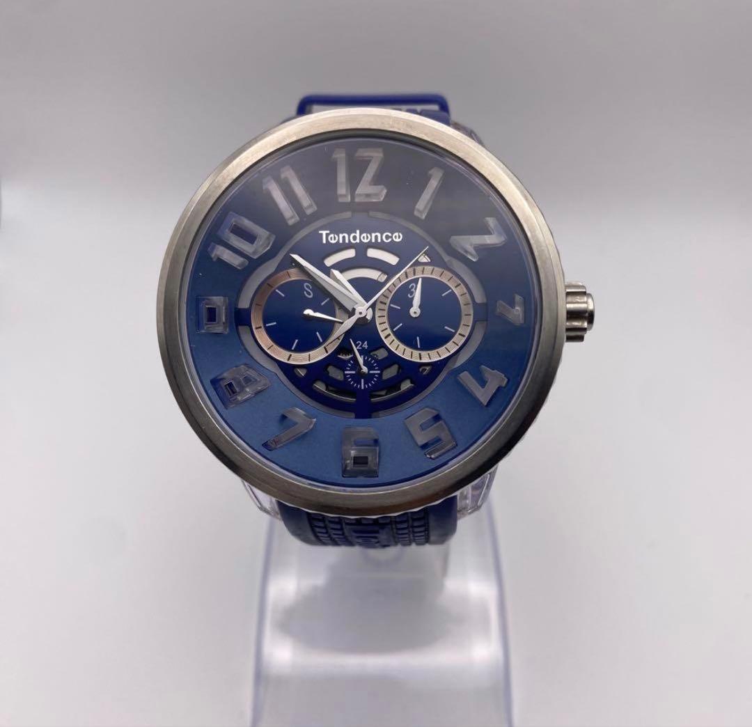 美品✨ TENDENCE フラッシュ ブルー 7色発光 テンデンス