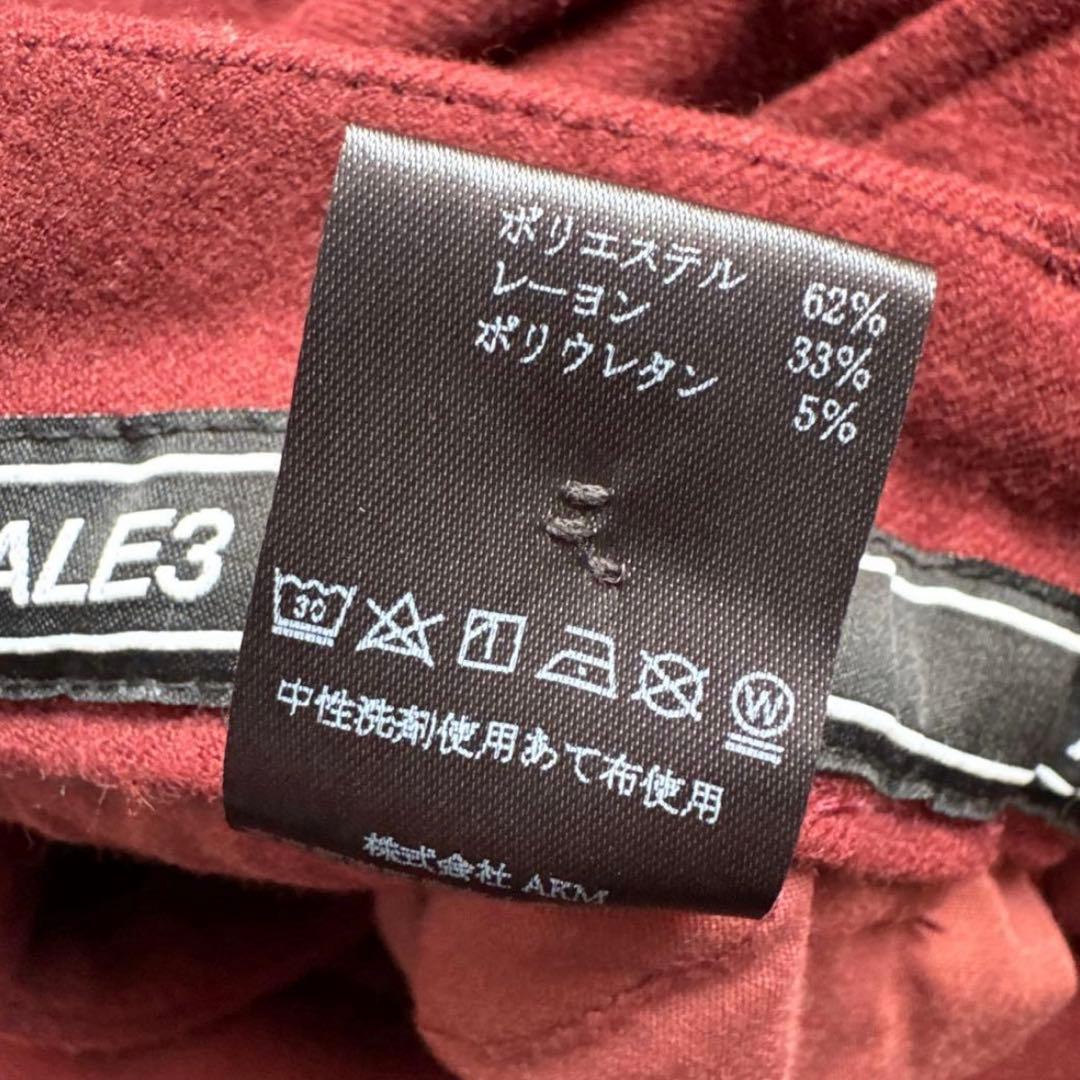 1PIU1UGUALE3 GOLF スラックス　パンツ　IV M