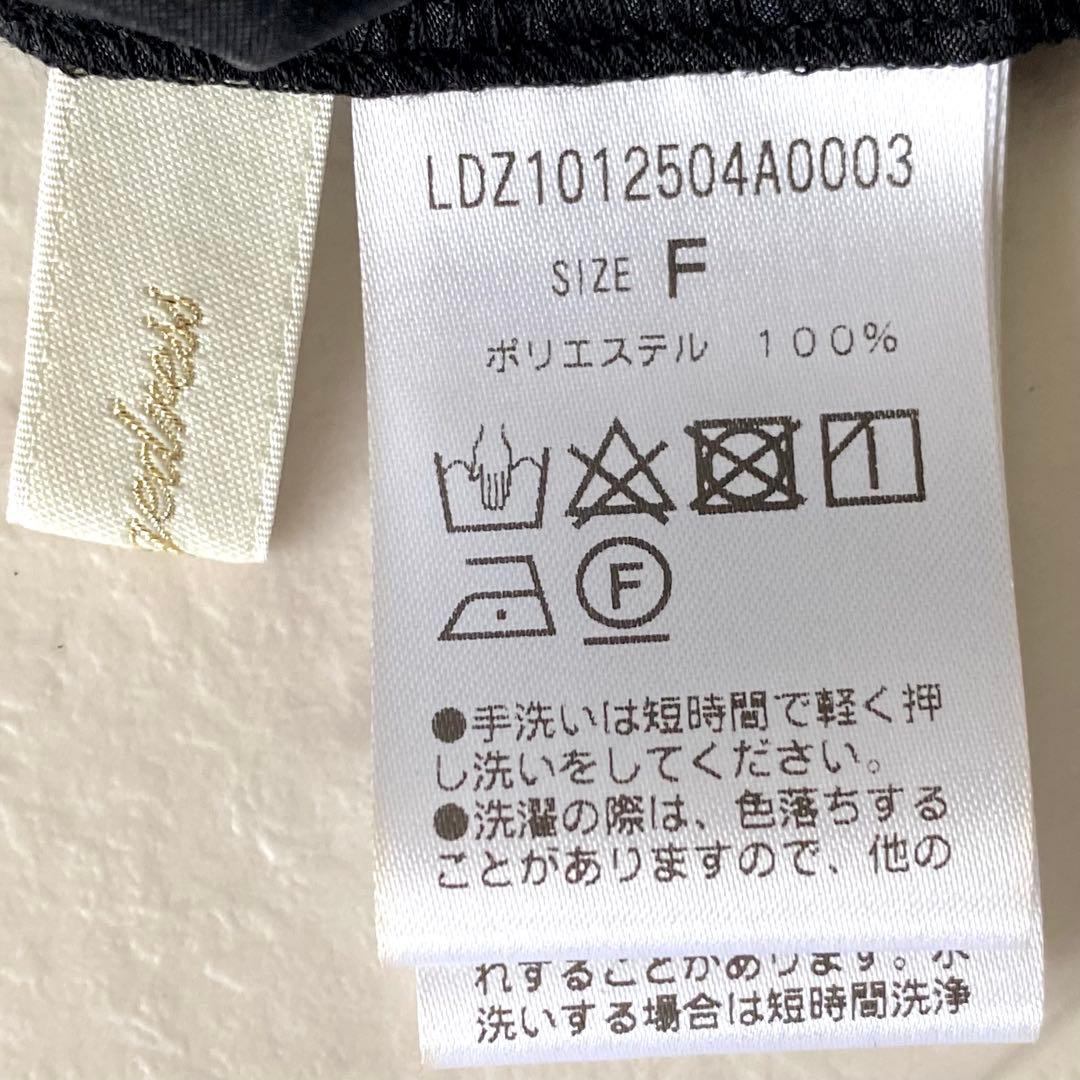 極美品☆ラウンジドレス 洗える シアー ボウタイブラウス リボン 黒