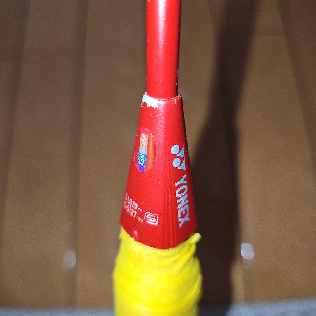 ☆ボルトリック80 e-tune 3ug5 別売りアタッチメント付き☆