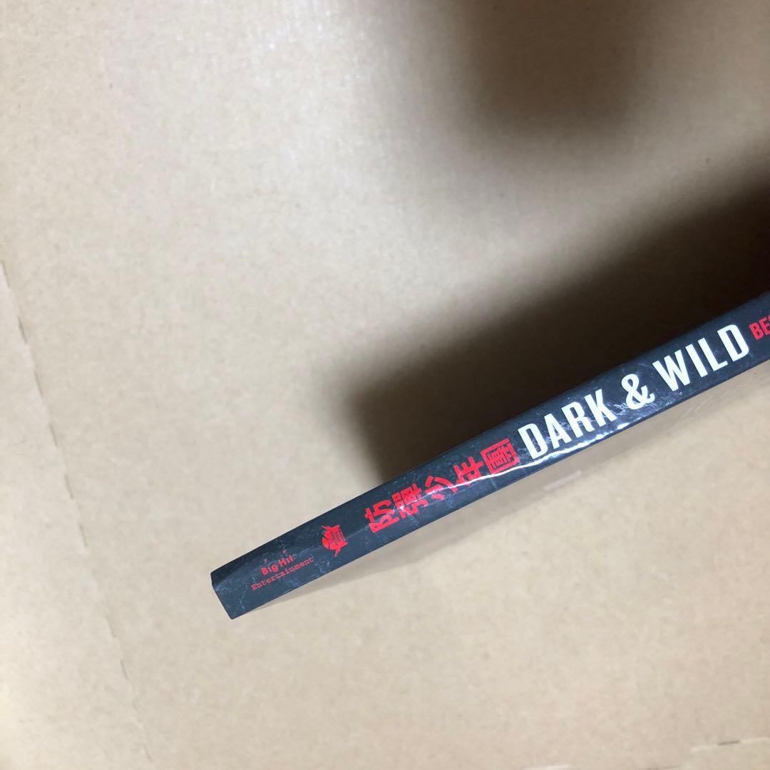 BTS DARK&WILD 台湾盤 CD DVD