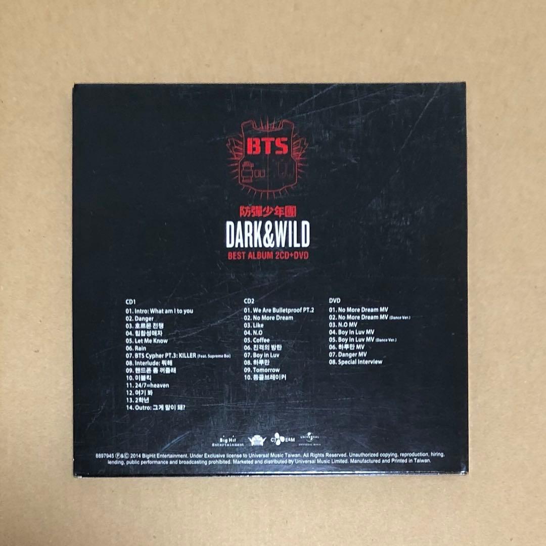 BTS DARK&WILD 台湾盤 CD DVD