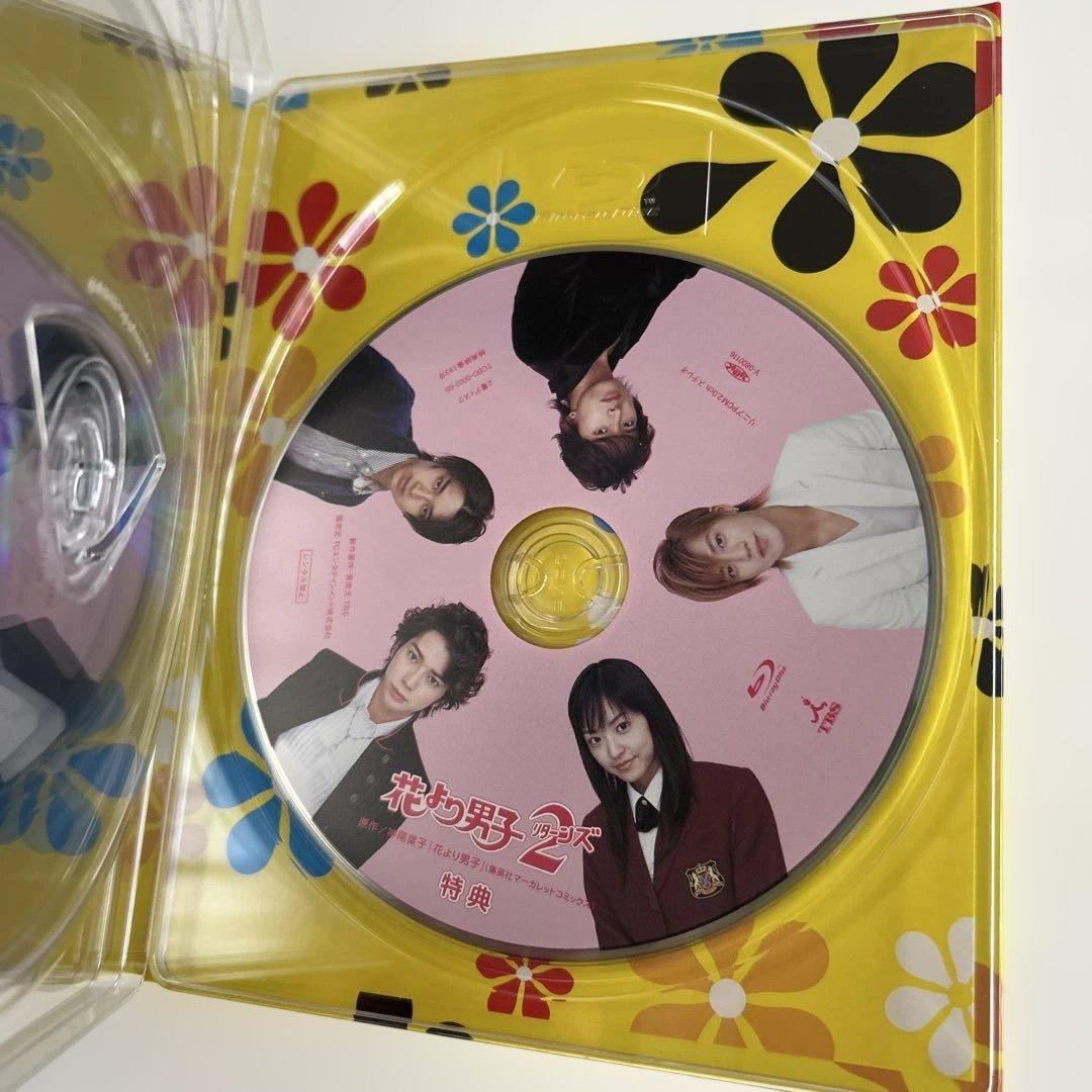 花より男子 、花より男子リターンズBlu-ray 花より男子ファイナル、他DVD