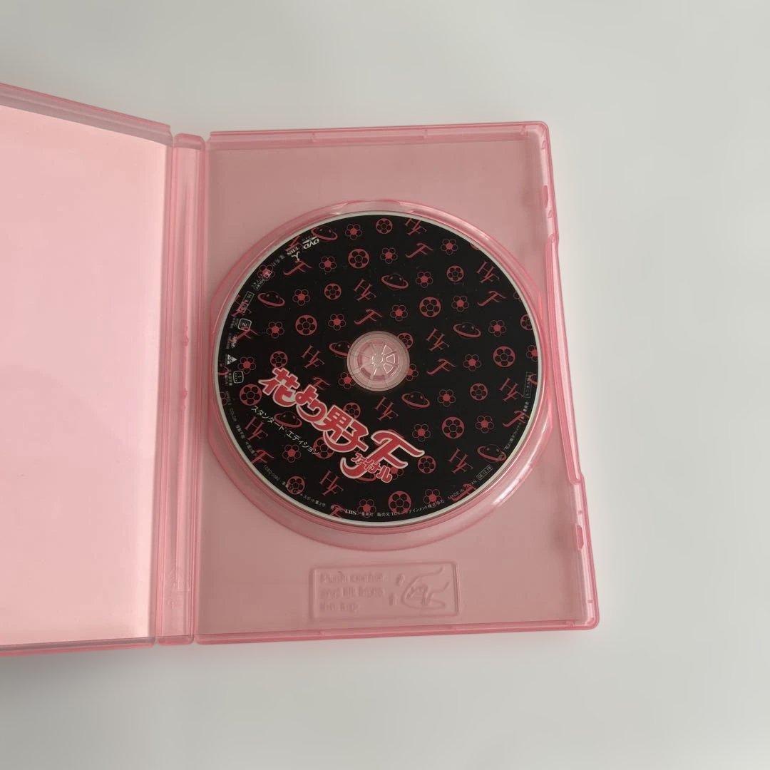 花より男子 、花より男子リターンズBlu-ray 花より男子ファイナル、他DVD