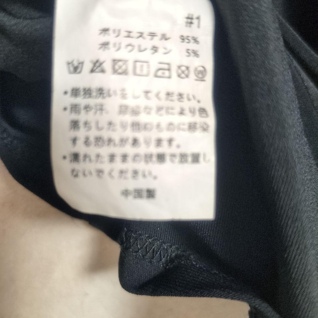 社交ダンス用ドレス 黒と花柄　セットアップ