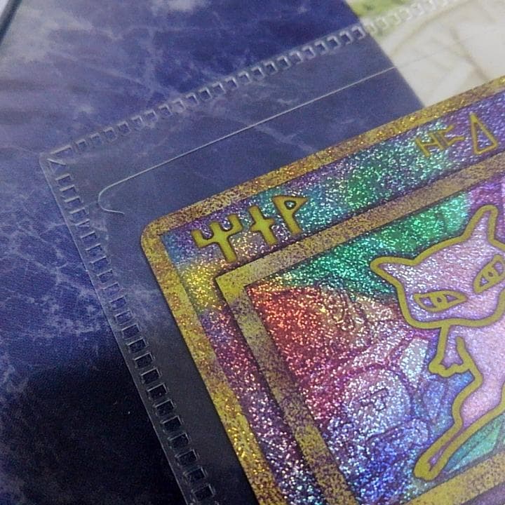 パンフレット ポケットモンスター ミュウツーの逆襲 EVOLUTION