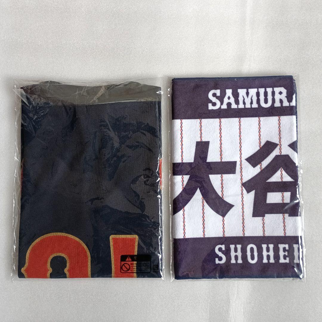 WBC　JAPAN　16　大谷選手　Tシャツ（L)　&　フェイスタオル　セット