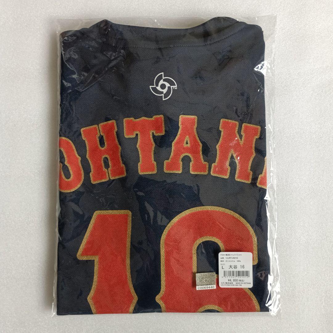 WBC　JAPAN　16　大谷選手　Tシャツ（L)　&　フェイスタオル　セット