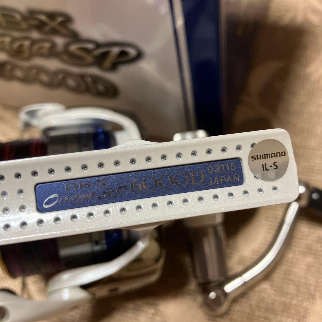 シマノBB-X onaga sp 6000d