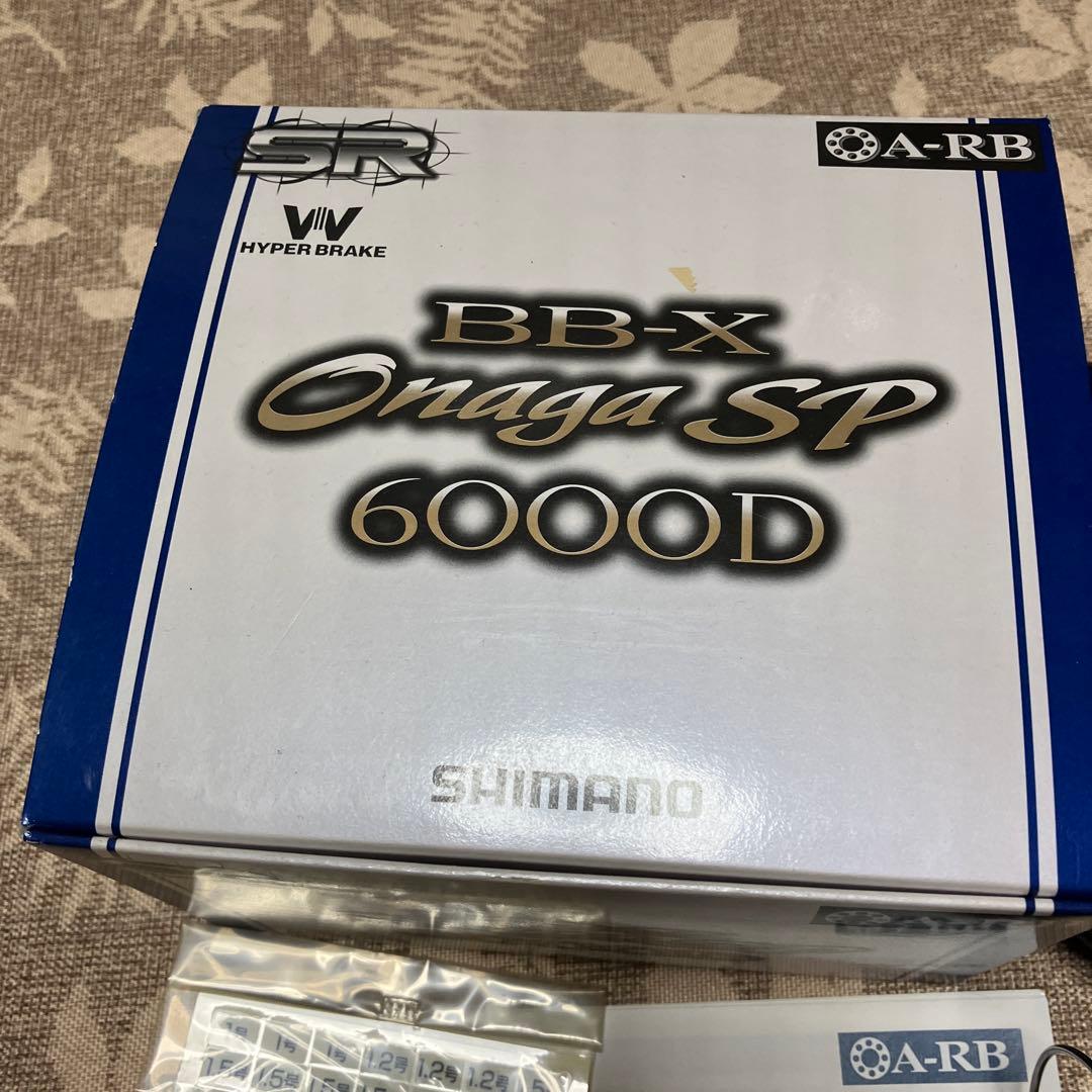 シマノBB-X onaga sp 6000d