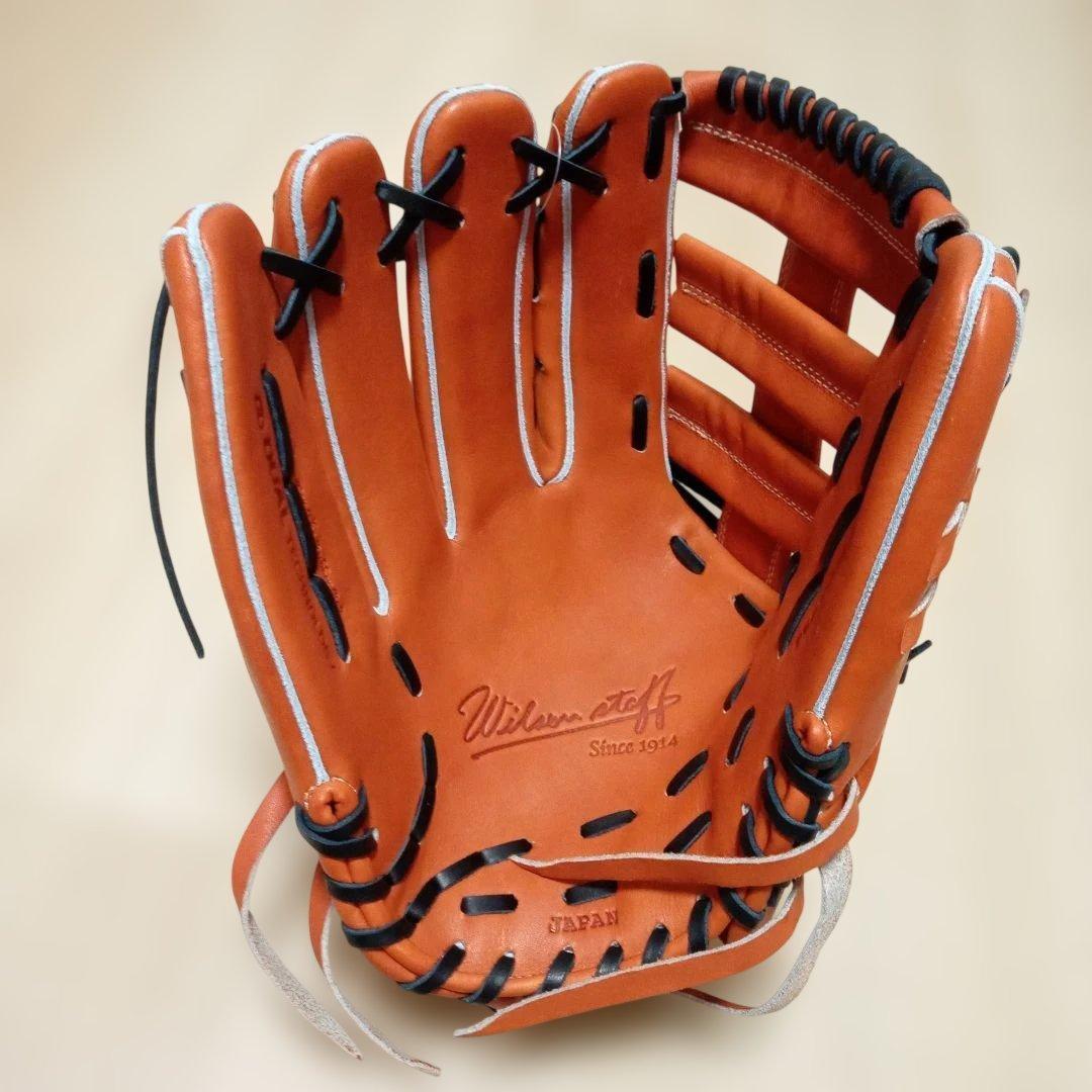 ウィルソン スタッフ DUAL 軟式用 外野手用 グローブ WBW102990