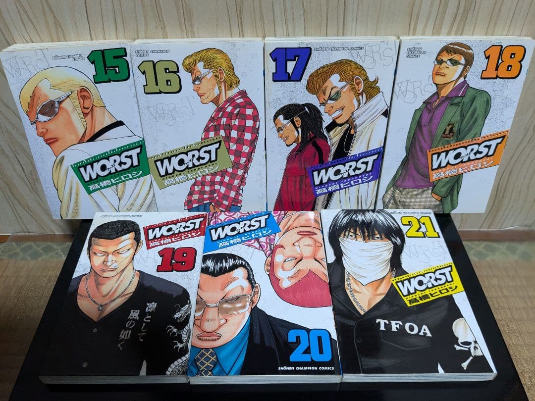 クローズ 全巻 ＆ WORST 全巻 各外伝 高橋ヒロシ ★24時間以内発送★