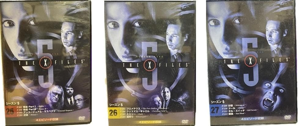 ザ　エックス　ファイル ＤＶＤコレクション　全49巻　冊子＋艶消し黒色棚入り