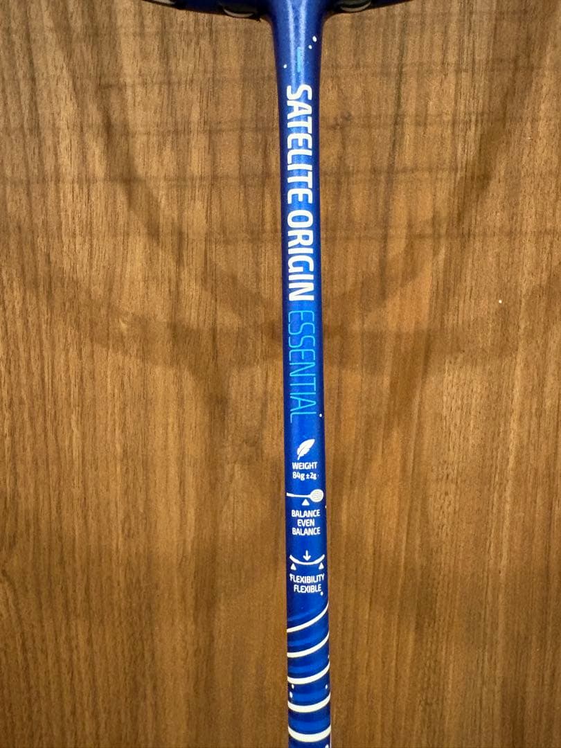 バボラ Satellite Origin Essential オマケ付き