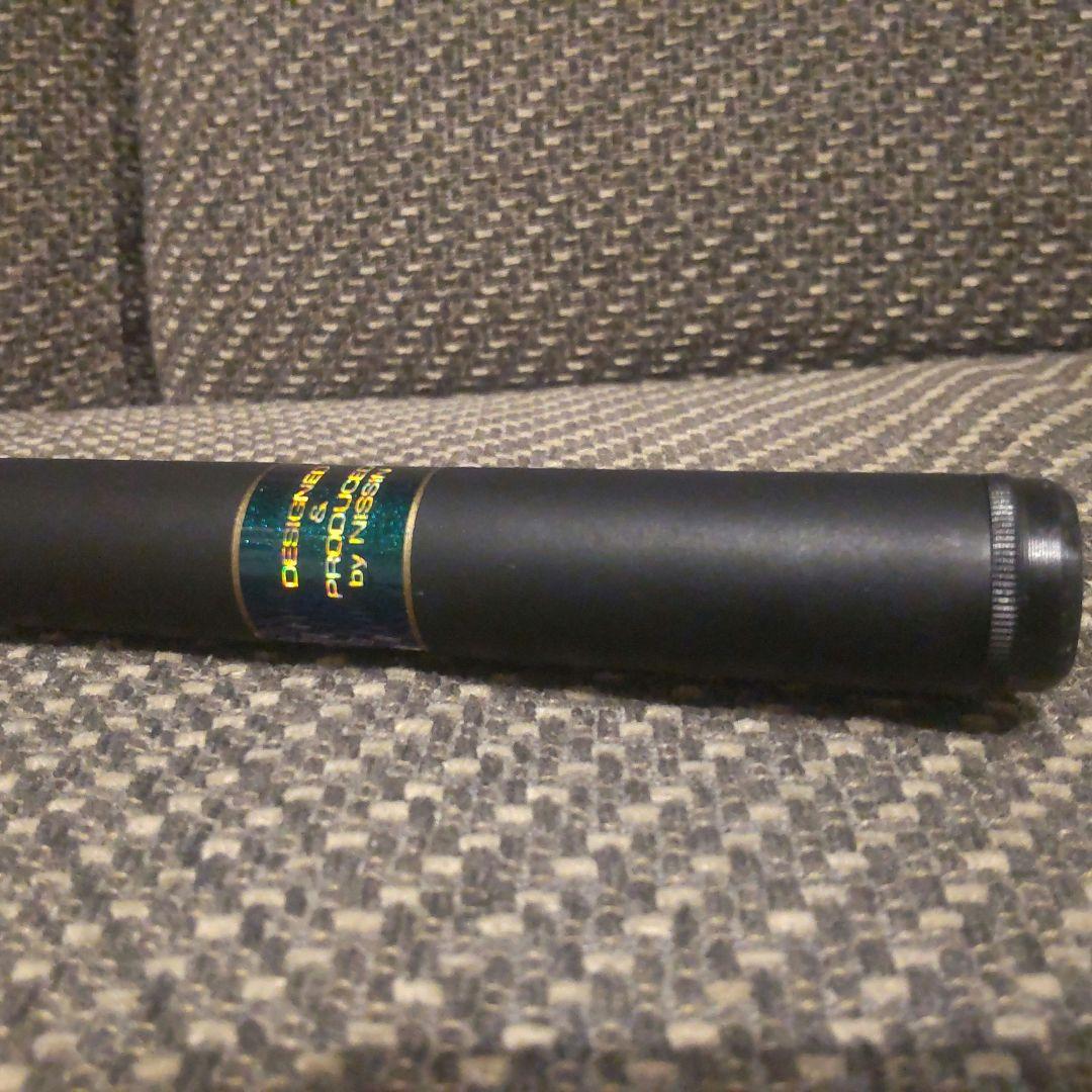 宇崎日新 プロステージ 鼓 450 硬硬調 約65g