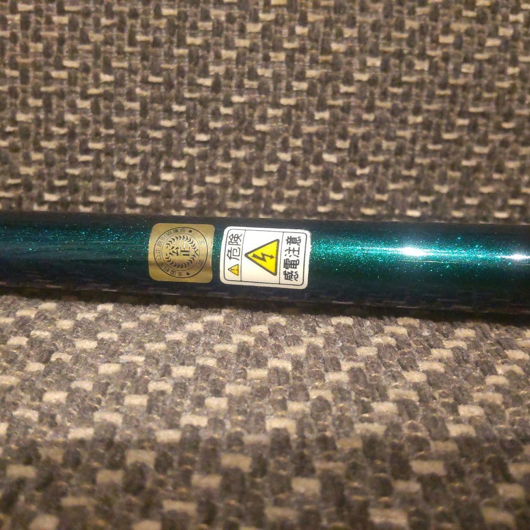 宇崎日新 プロステージ 鼓 450 硬硬調 約65g